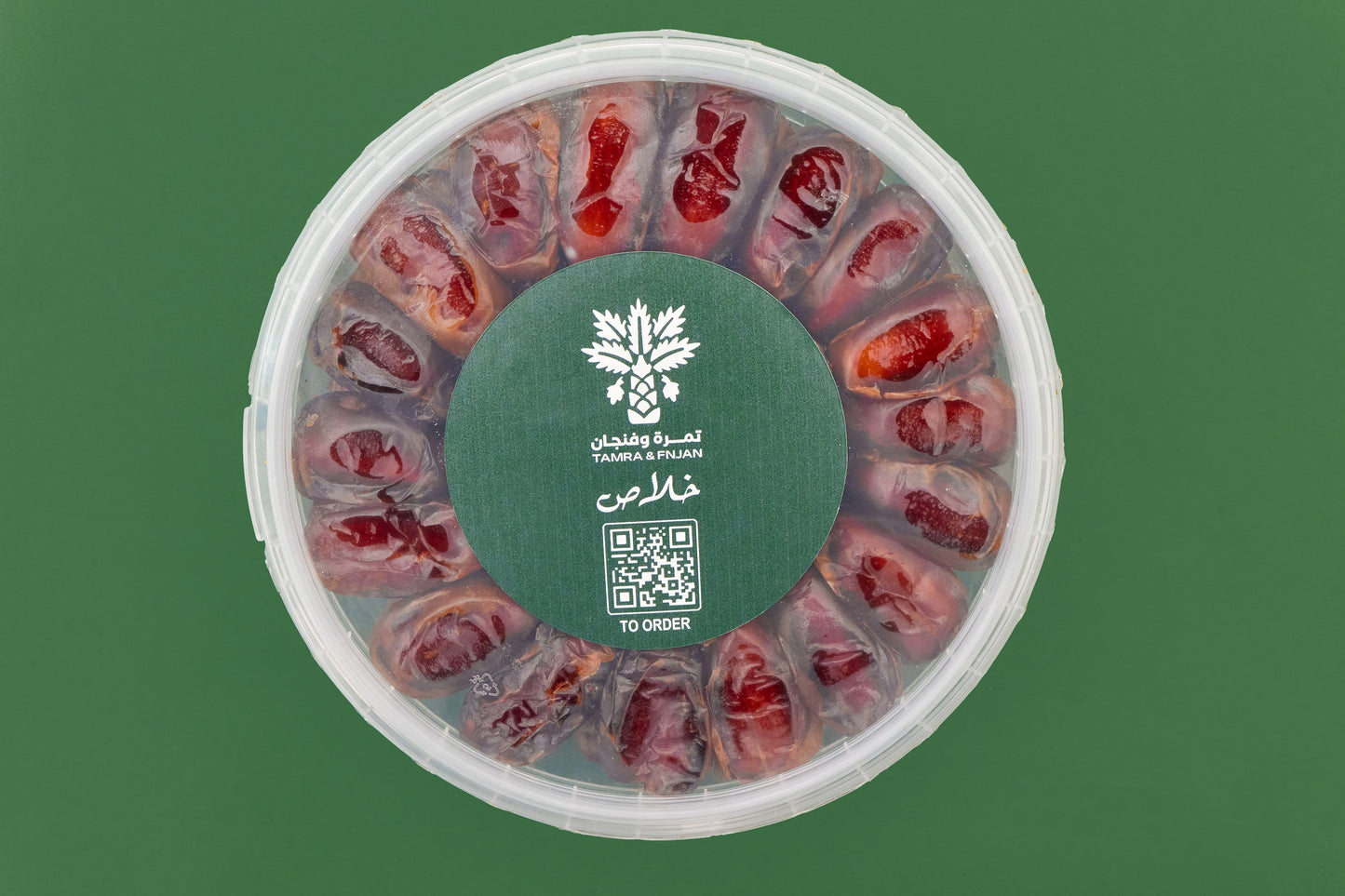 Khalas (Plastic 0.5kg)